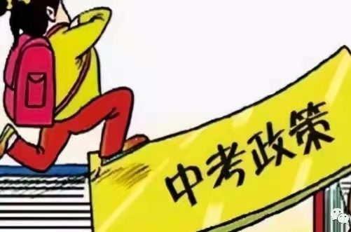 微信图片_20211119142222.jpg
