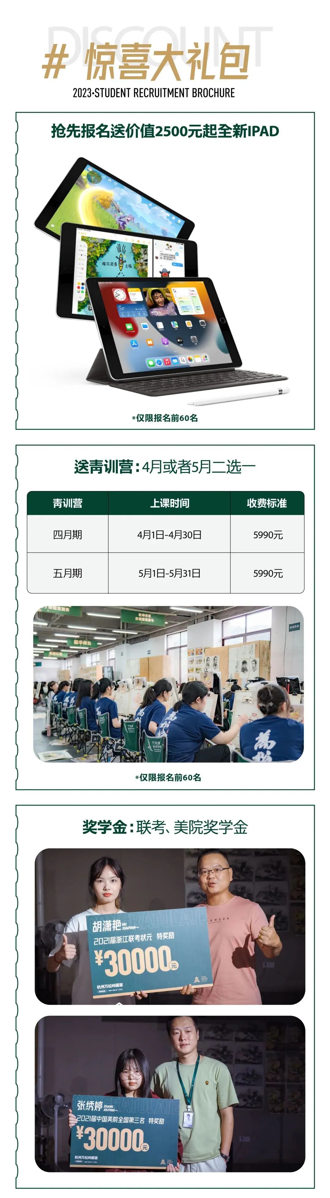 微信图片_20220427130947.jpg